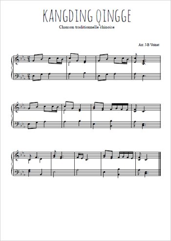 Téléchargez l'arrangement pour piano de la partition de Kangding qingge en PDF